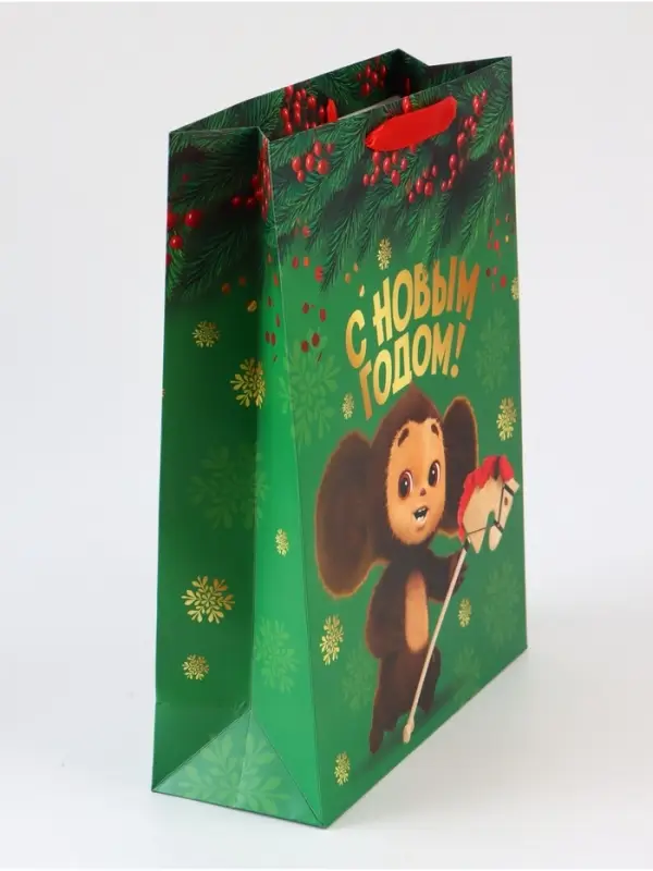 Пакет подарочный «С Новым годом», Чебурашка,  L 31 × 40 × 11,5 см