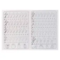 Каллиграфические прописи для малышей &laquo;Пишем буквы и цифры&raquo;