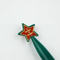 Ручки подарочные &laquo;С днем защитника отечества&raquo; , пластик, на подложке, набор 3 шт.