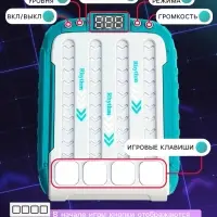 Игра настольная на реакцию Лас Играс KIDS &laquo;Жми в такт!&raquo;