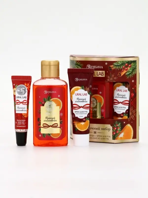 URAL LAB Арома Саунд Набор гель для душа, крем для рук и бальзам для губ, глинтвейн URAL LAB Арома Саунд Набор гель для душа, крем для рук и бальзам для губ, глинтвейн