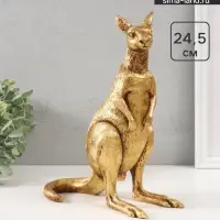 Фигурка полистоун &laquo;Золотой кенгуру&raquo;, 19.5&times;19.5&times;24.5 см