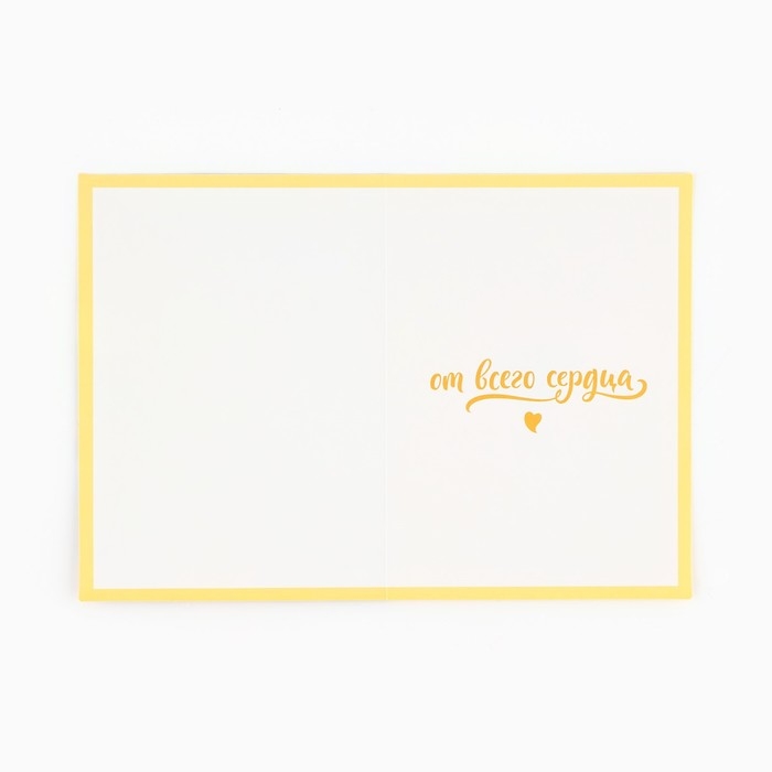 Открытка «Любимой бабуле», с конвертом, 11,8 х 16,4 см Открытка «Любимой бабуле», с конвертом, 11,8 х 16,4 см