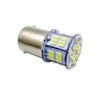 S099B T15/белый/(BAY15d) 54SMD 3014 10-30V 2 contact, коробка 2 шт.