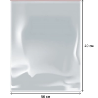 Пакет с замком (Zip Lock) 40 х 50 см, 35 мкм, 100 шт/уп