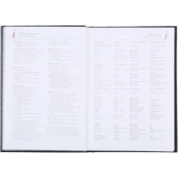 Ежедневник недатированный черный,А5,145х205мм,136л,Ideal 3-122/03