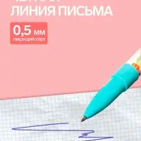 Ручка-прикол &laquo;Дракон&raquo;, с кубиками, синий стержень, гелевая, МИКС