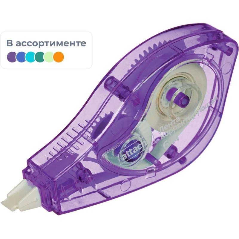 Корректирующая лента Attache 5ммх6м, цвет корпуса&nbsp;в ассортименте