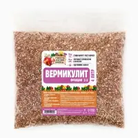 Вермикулит &laquo;Рецепты Дедушки Никиты&raquo;для растений, добавка в грунт, для рассады, фр 2-3, 4 л.