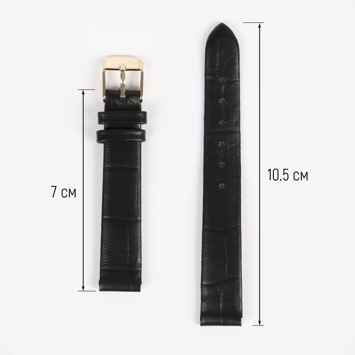 Ремешок для часов, женский, 14 мм, запряжник 70 мм, горт 105 мм, натуральная кожа Ремешок для часов, женский, 14 мм, запряжник 70 мм, горт 105 мм, натуральная кожа