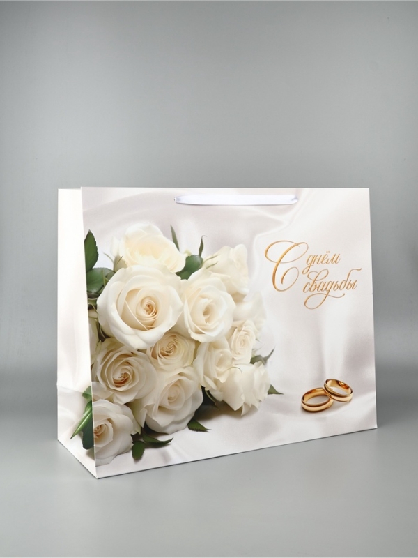 Пакет подарочный, упаковка «Свадьба», XL, 40 × 49 × 19 см
