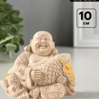 Фигурка гипс &laquo;Хотей с рыбой&raquo;, 10&times;9&times;7 см, слоновая кость
