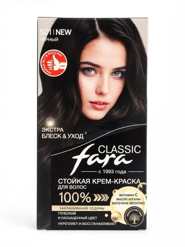 Краска для волос Fara Classic, тон 501, черный, 160 г