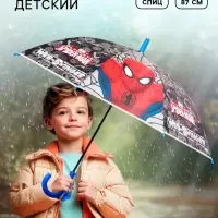 Зонт детский, Супергерой, 8 спиц, d=87 см
