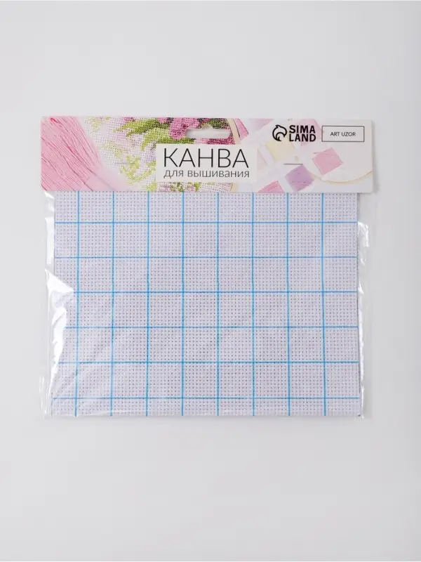 Канва для вышивания, в клетку, №11, 30&times;20 см, белая