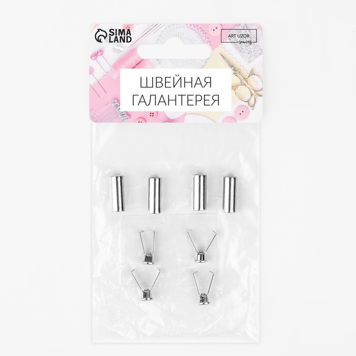 Наконечник для шнура цилиндр, d = 6 × 15 мм, 4 шт, цвет серебряный Наконечник для шнура цилиндр, d = 6 × 15 мм, 4 шт, цвет серебряный