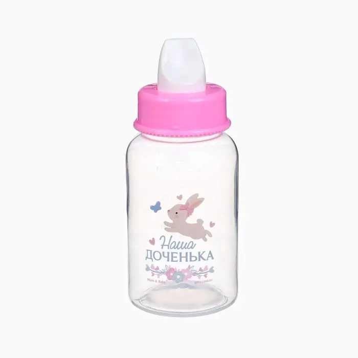 Бутылочка для кормления 3 в 1 &laquo;Чудесная малышка&raquo;, в комплекте ложка и носик-поильник, 150 мл, от 6 мес., розовый