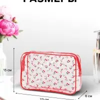 Косметичка для бассейна &laquo;Вишня&raquo;, с ручкой, на молнии, пвх, прозрачная