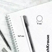 Набор гелевых ручек ErichKrause G-Ice Stick Original, 3 штуки, узел 0.5 мм, чёрный