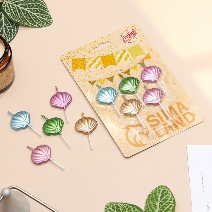 Набор свечей для торта, 5 шт  Набор свечей для торта, 5 шт "Морские ракушки", разноцветные