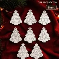 Набор заготовок для творчества &laquo;Елки-картонки&raquo;, 12&times;14.5 см, 8 шт.