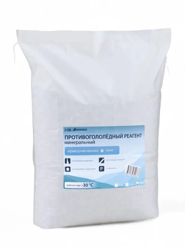 Реагент противогололёдный, мраморная крошка и реагент, 20 кг, работает при &ndash;30 &deg;C, в мешке, Greengo