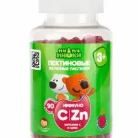 Витамины для детей &laquo;МИ-МИ-МИШКИ&raquo;, c витамином С и цинком, вкус виноград 90 шт. по 2 г