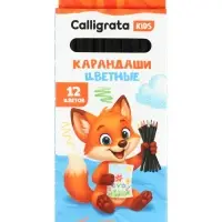 Карандаши Calligrata &laquo;Чёрная серия&raquo;, цветные, 12 цветов, шестигранные, пластиковые