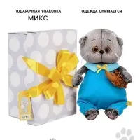 Мягкая игрушка &laquo;Кот Басик Baby&raquo;, с ёжиком, 20 см