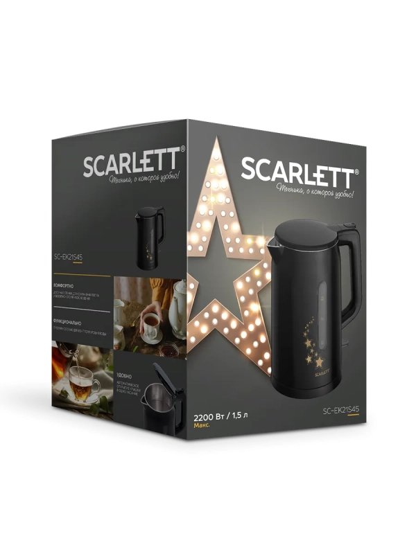 Чайник SC-EK21S45 Чайник SC-EK21S45