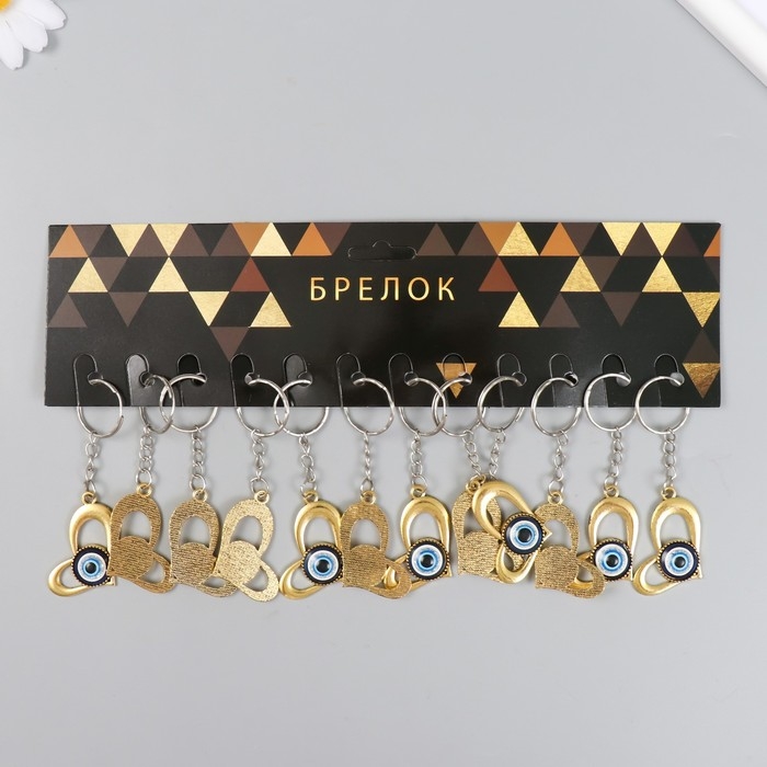 Брелок металл глазки  Брелок металл глазки "Изогнутое сердце" 3,8х3,2 см