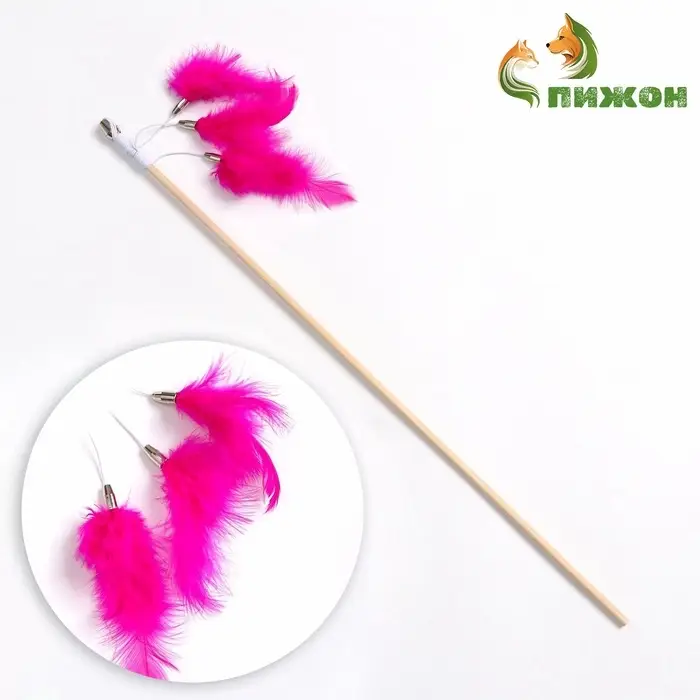 Дразнилка - удочка &laquo;Салют из перьев&raquo;, на деревянной палочке, цвет МИКС