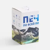 Коробка с полноцветной печатью для увлажнителя Desko