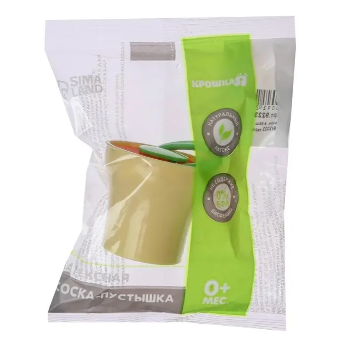 Соска-пустышка ортодонтическая, латекс, от 0 мес., с колпачком, цвет МИКС Соска-пустышка ортодонтическая, латекс, от 0 мес., с колпачком, цвет МИКС