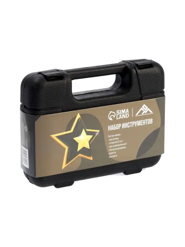 Набор инструментов в кейсе ЛОМ &laquo;23 ФЕВРАЛЯ&raquo;, в подарочной упаковке, 7 предметов