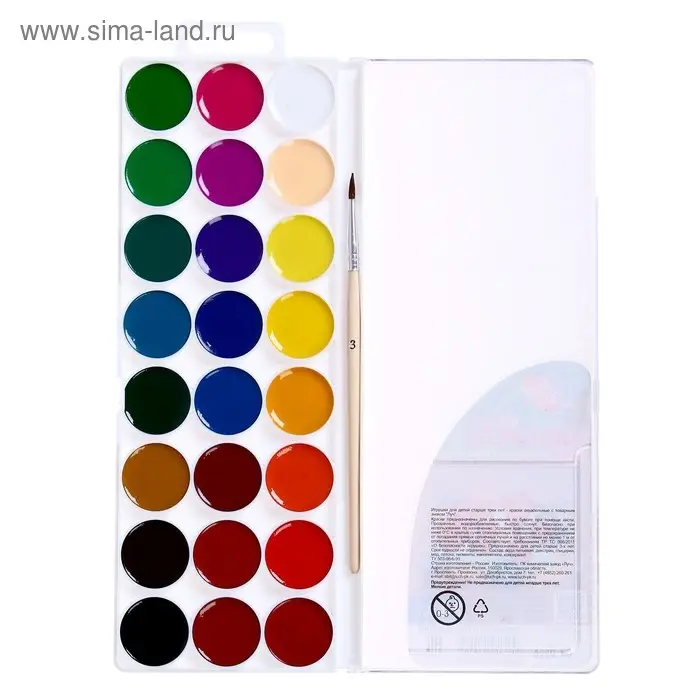 Акварель &laquo;Луч. ZOO&raquo;, 24 цвета, с кистью