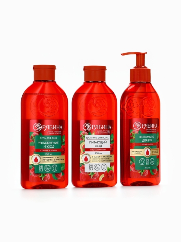 Шампунь для волос, питающий уход, аромат малины, 250 мл, Рябина Шампунь для волос, питающий уход, аромат малины, 250 мл, Рябина
