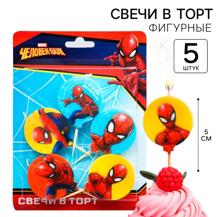 Свеча в торт набор, Человек-паук . 5 шт. Свеча в торт набор, Человек-паук . 5 шт.