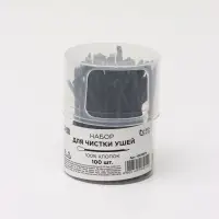 Ватные палочки, двусторонние, с ухочисткой, 100 шт., в пластиковом органайзере, чёрные