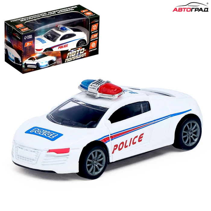 Машина металлическая «Полиция», масштаб 1:50, инерция, МИКС Машина металлическая «Полиция», масштаб 1:50, инерция, МИКС