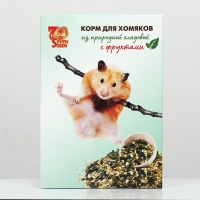 Корм Seven Seeds для хомяков, с фруктами, 500 г