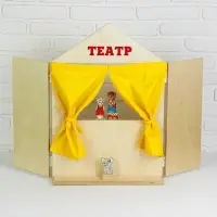 Ширма для кукольного театра Краснокамская игрушка, 88&times;60 см