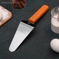 Лопатка для торта и пиццы Доляна, 26×6 см, цвет коричневый