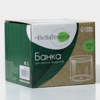Банка стеклянная для хранения сыпучих продуктов BellaTenero «Эко», 950 мл, 12×10,5 см, с бамбуковой крышкой