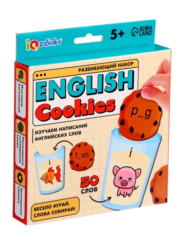 Развивающий набор  Развивающий набор "English cookies"