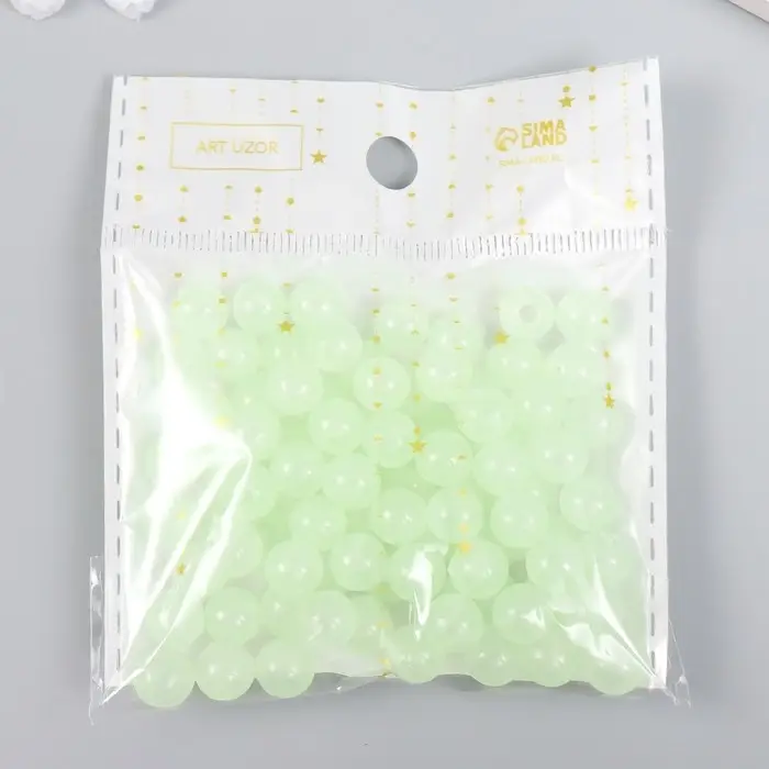 Бусины для творчества пластик Бусины для творчества пластик "Фосфорные" набор 20 гр 0,8х0,8 см
