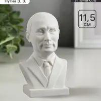 Фигурка &laquo;Бюст Путина&raquo;, белый, 11.5 см