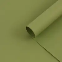 Бумага упаковочная крафт, двухсторонняя, "Микс №3",50 х 68см±5%