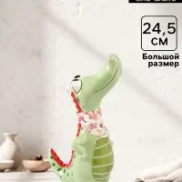 Фигурка керамика &laquo;Крокодил с косынкой&raquo;, зелёный, 14.2&times;9.5&times;24.5 см