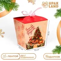 Бонбоньерка, новогодняя подарочная упаковка «Золотая Ель», 7.5×8×7.5 см